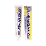  Kem Đánh Răng Muối Sunstar Nhật Bản 170g 