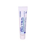  Kem Trị Mụn Dalacin T Gel 1% Tuýp Nhật Bản - 10G 