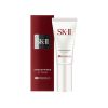  Kem Trang Điểm Chống Nắng SK-II Atmosphere CC Cream SPF50+/PA+++ 30g 