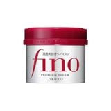  Kem Ủ Tóc Phục Hồi Hư Tổn Shiseido Fino 230g 