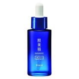  Serum Dưỡng Trắng Kracie Hadabisei 