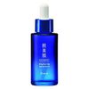  Serum Dưỡng Trắng Kracie Hadabisei 