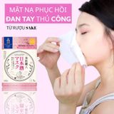  Mặt Nạ Dưỡng Ẩm Da Chứa Chiết Xuất Rượu Sake Bihada -Syokunin Clear Turn - 7 Miếng 