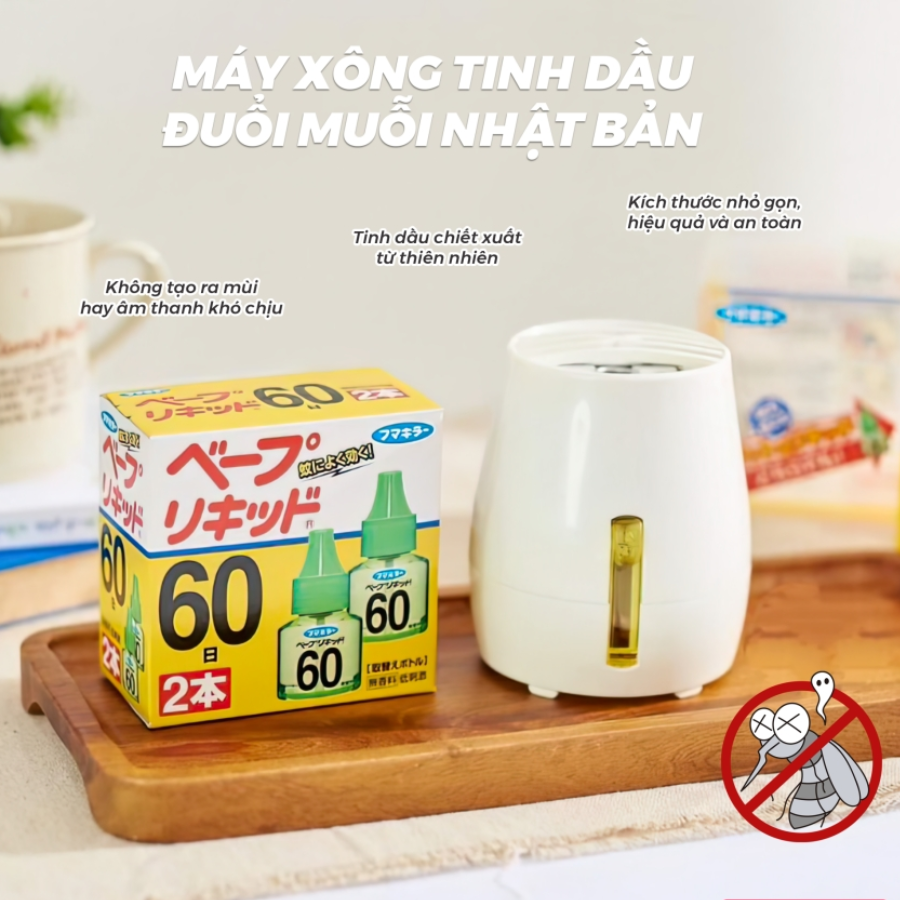  Máy Xông Tinh Dầu Đuổi Muỗi - Nhật Bản 