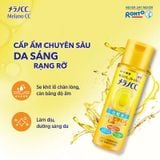  Nước Hoa Hồng Cc Melano VitaminC Nhật Bản Dưỡng Ẩm Trắng Da, Mờ Thâm 