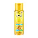  Nước Hoa Hồng Cc Melano VitaminC Nhật Bản Dưỡng Ẩm Trắng Da, Mờ Thâm 