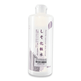  Nước Hoa Hồng Lá Tía Tô Perilla Natural Skin Lotion 500ml 