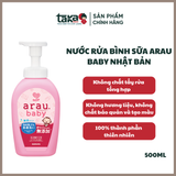  Nước Rửa Bình Sữa Arau Baby Nhật Bản 500ml 