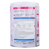  Sữa Bột Meiji Số 9 Nội Địa Nhật Cho Trẻ 1-3 Tuổi 800G 