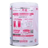  Sữa Bột Meiji Số 9 Nội Địa Nhật Cho Trẻ 1-3 Tuổi 800G 