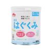 Sữa Morinaga số 0 800g nội địa Nhật