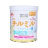 Sữa Morinaga số 9 800g nội địa Nhật cho bé 1Y-3Y