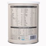  Sữa Bột Hikid Vị Vani Hàn Quốc 600G Cho Trẻ 1 - 9 Tuổi 