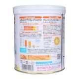  Sữa Bột Morinaga Số 9 Nội Địa Nhật 800G Cho Trẻ Từ 1 - 3 Tuổi 