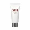 Sữa Rửa Mặt SK-II Facial Treatment Gentle Cleanser 120g