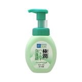  Sữa Rửa Mặt Tạo Bọt Hada Labo Gokujyun Nhật Bản - 160Ml 