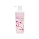  Sữa Tắm Trắng Da Manis White Body Shampoo 450ml 
