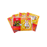  Set 10 Miếng Dán Giữ Nhiệt Kairo - Nhật Bản 