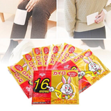  Set 10 Miếng Dán Giữ Nhiệt Kairo - Nhật Bản 