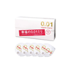 Bao Cao Su Sagami Set 5 Cai 0.01Mm