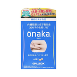  Viên Uống Giảm Mỡ Bụng Onaka Pillbox Giảm Cân Nhật Bản - 60 Viên 