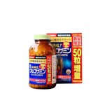 Viên Uống Glucosamine 1500Mg Orihiro - Nhật Bản 