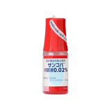  Thuốc nhỏ mắt Sancoba Nhật Bản 5ml (Hộp) 