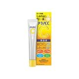  Serum Vitamin C Melano CC Rohto Nhật Bản Dưỡng Trắng Mờ Thâm 20ml 