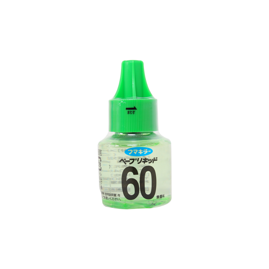  Tinh dầu đuổi Muỗi Nhật Bản - Hộp 2 Lọ - 45mlx2 