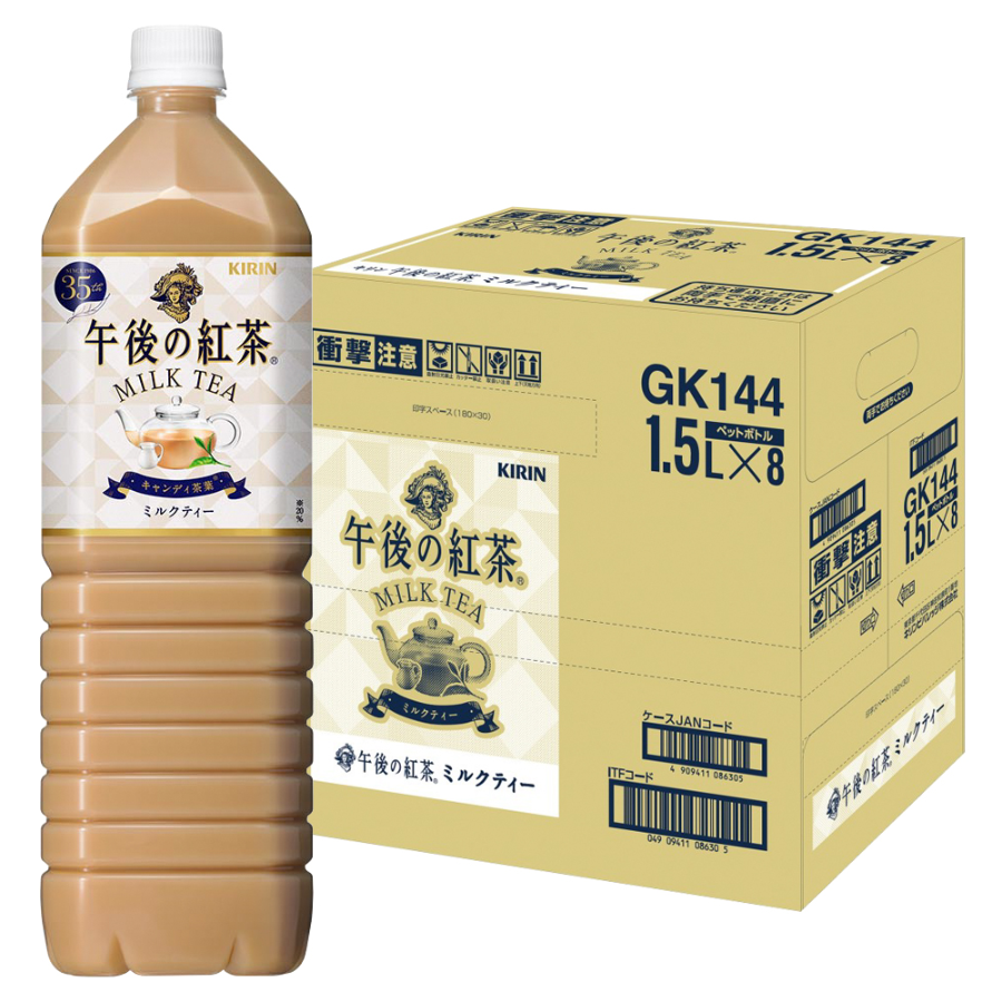  Trà Sữa Kirin Milk Tea - Nhật Bản - 1500Ml 