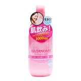  Xịt Khoáng Hadanomy Collagen Mist 250Ml 