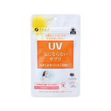  Viên Uống Chống Nắng UV Fine - Nhật Bản - 30 Ngày 