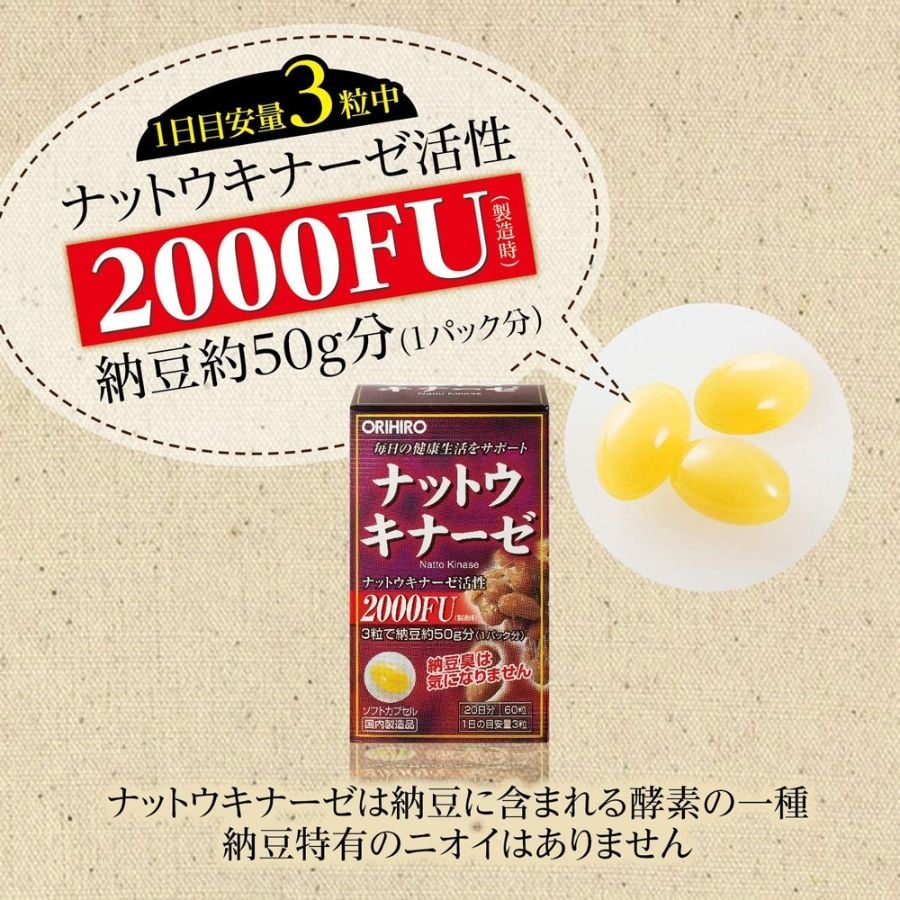  Viên Uống Natto Kinase 2000Fu Orihiro Hỗ Trợ Điều Trị Tai Biến Đột Quỵ 60 Viên 