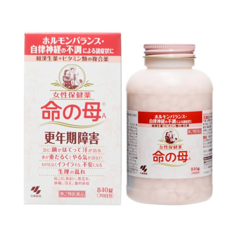  Viên Uống Tiền Mãn Kinh Kobayashi Nhật Bản - 840 Viên 