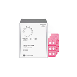  Viên Uống Trị Nám Transino Whitening Nhật Bản - 240 Viên 