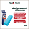  Xà Phòng Thanh Giặt Cổ Áo SANADA 