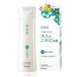  Nước Hoa Hồng Trị Mụn Kracie Nhật Bản 