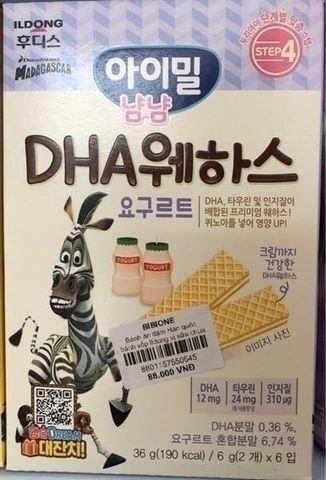 BÁNH XỐP ILDONG VỊ SỮA CHUA