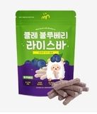 BÁNH GẠO THE CLE VỊ VIET QUẤT