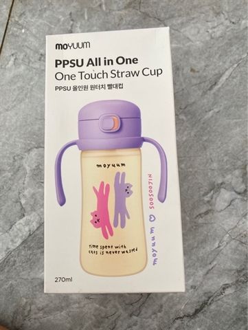 Bình tập hút moyuum 270ML mèo tím