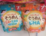 MÌ SOMEN UNIMART RIKEN BỔ SUNG DHA 7M+