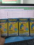 SBPS HIKARU PEDIA 110ML