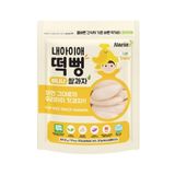 BÁNH GẠO HỮU CƠ NAEIAE THANH DẸT VỊ CHUỐI