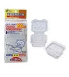 Bộ chia thức ăn 100ml