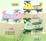 Xe lắc tê giác 5199