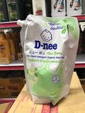 NƯỚC GIẶT XÃ CHO BÉ DNEE XANH LÁ TÚI 1400ML