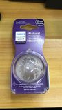 TI NGẬM PHILIPS AVENT 6M+