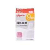 Núm ti pigeon cổ rộng LL 9 tháng