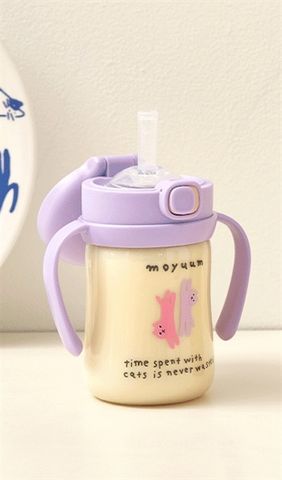 Bình tập uống nước mèo tím 170ML moyuum