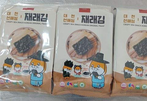 SNACK RONG BIỂN VỊ TRUYỀN THỐNG HQ